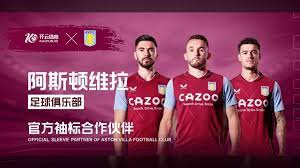 他以务实高 他以务实高